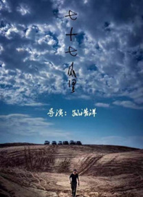 一级看片免费视频